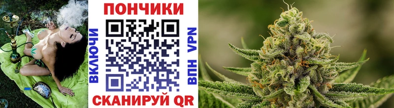 Купить COCAIN МАРИХУАНА АМФЕТАМИН ГАШИШ МЕФ Котельниково