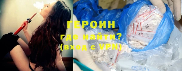 mdma Зерноград