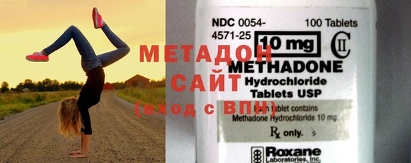 mdma Зерноград