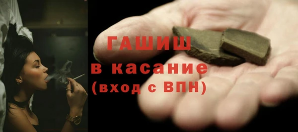 mdma Зерноград