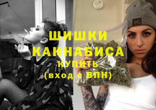 дурь Анжеро-Судженск