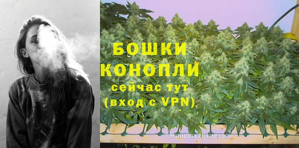mdma Зерноград