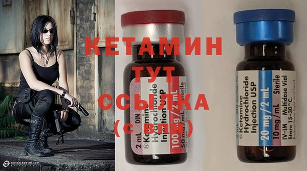 mdma Зерноград