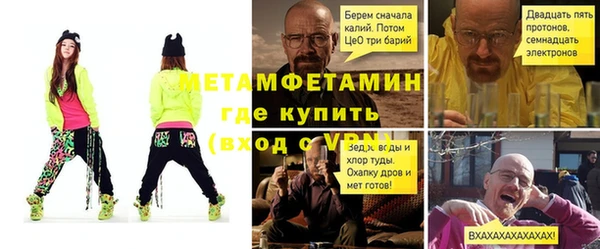 mdma Зерноград