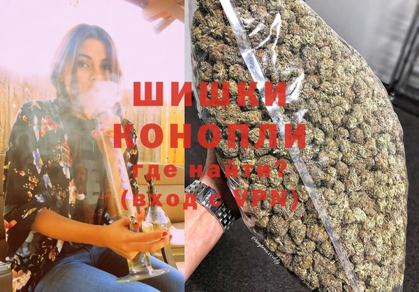 экстази Зеленокумск