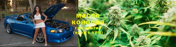mdma Зерноград